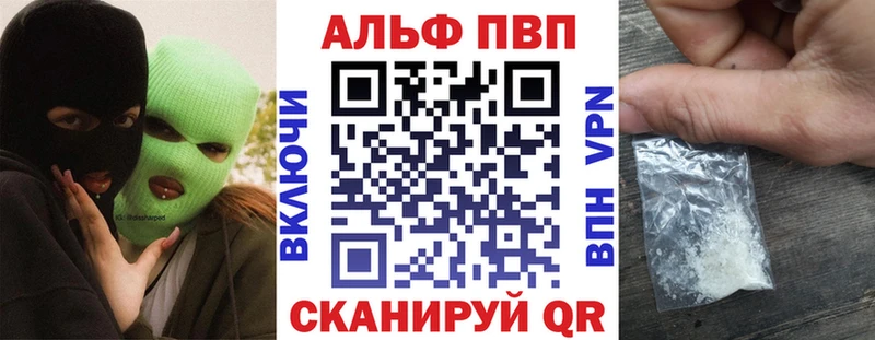 Виды наркотиков купить Пестово МДМА  Мефедрон  ГАШИШ  Бошки Шишки 