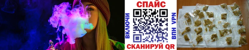 БУТИРАТ BDO 33% где купить наркоту ОМГ ОМГ ссылка Пестово
