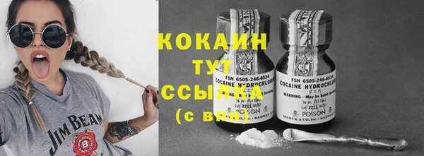 хмурый Баксан