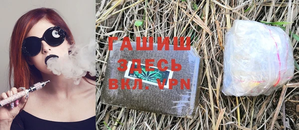 хмурый Баксан