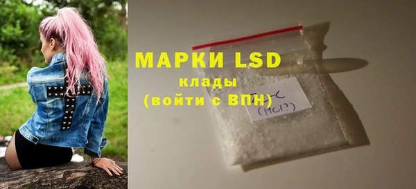 прущий лед Арсеньев