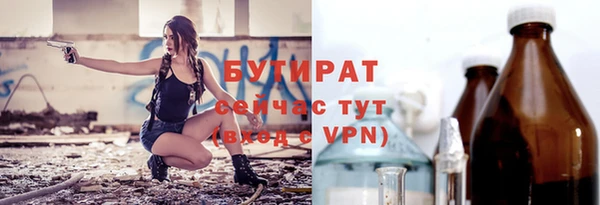 хмурый Баксан