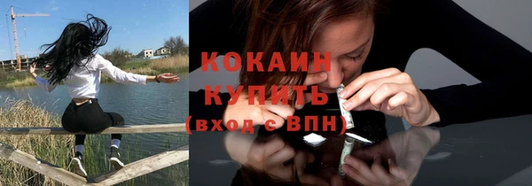 хмурый Баксан