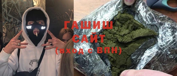 хмурый Баксан