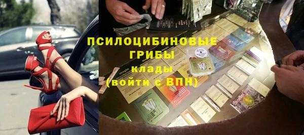 герыч Аркадак
