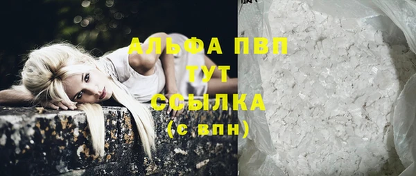 хмурый Баксан