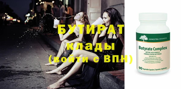 прущий лед Арсеньев