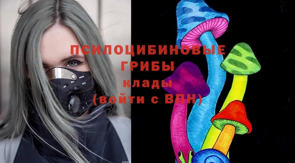бутик Балабаново