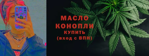 прущий лед Арсеньев