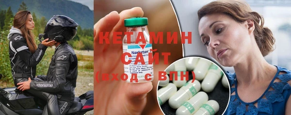 хмурый Баксан