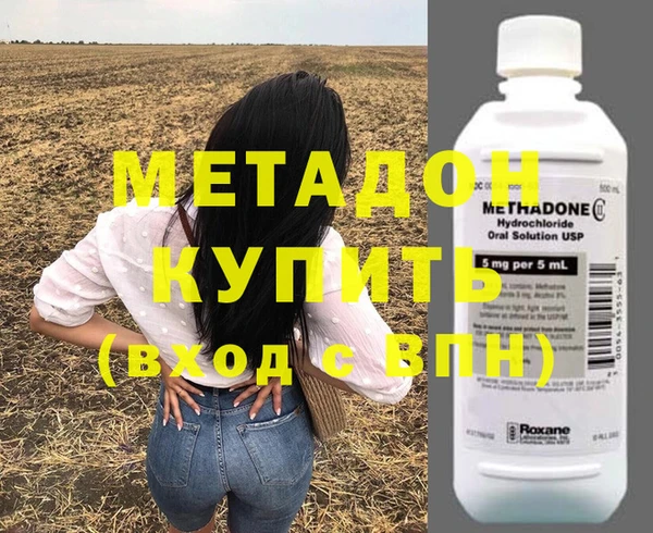 хмурый Баксан