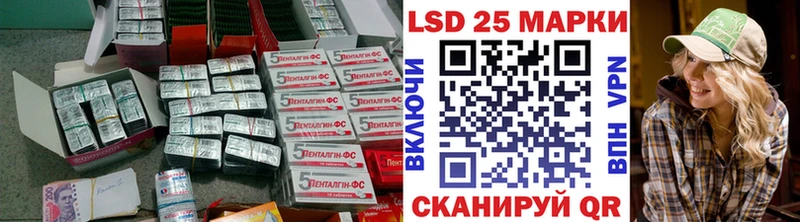 ЛСД экстази ecstasy  Пестово 