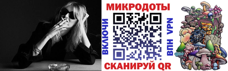 Галлюциногенные грибы прущие грибы  Пестово 