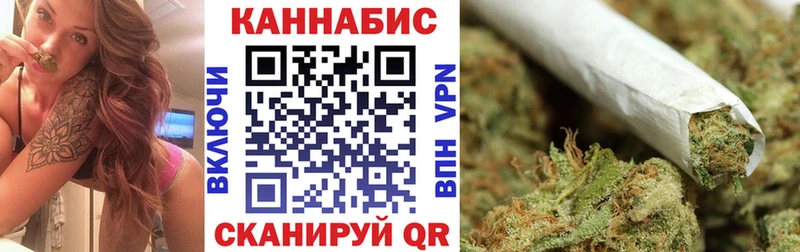 МАРИХУАНА THC 21%  Пестово 